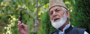 Ali-Shah-Geelani-640x243