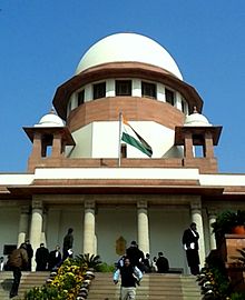 220px-Supreme_Court_of_India_-_Central_Wing