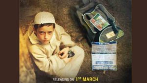 hamid-release-march1