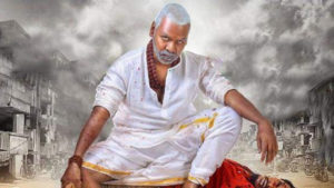 776976-kanchana-3