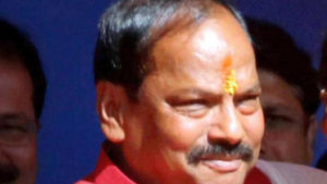 796023-raghubar